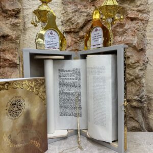 ספר תורה ספרדי 36 ס"מ קומפקטי מק"ט 15