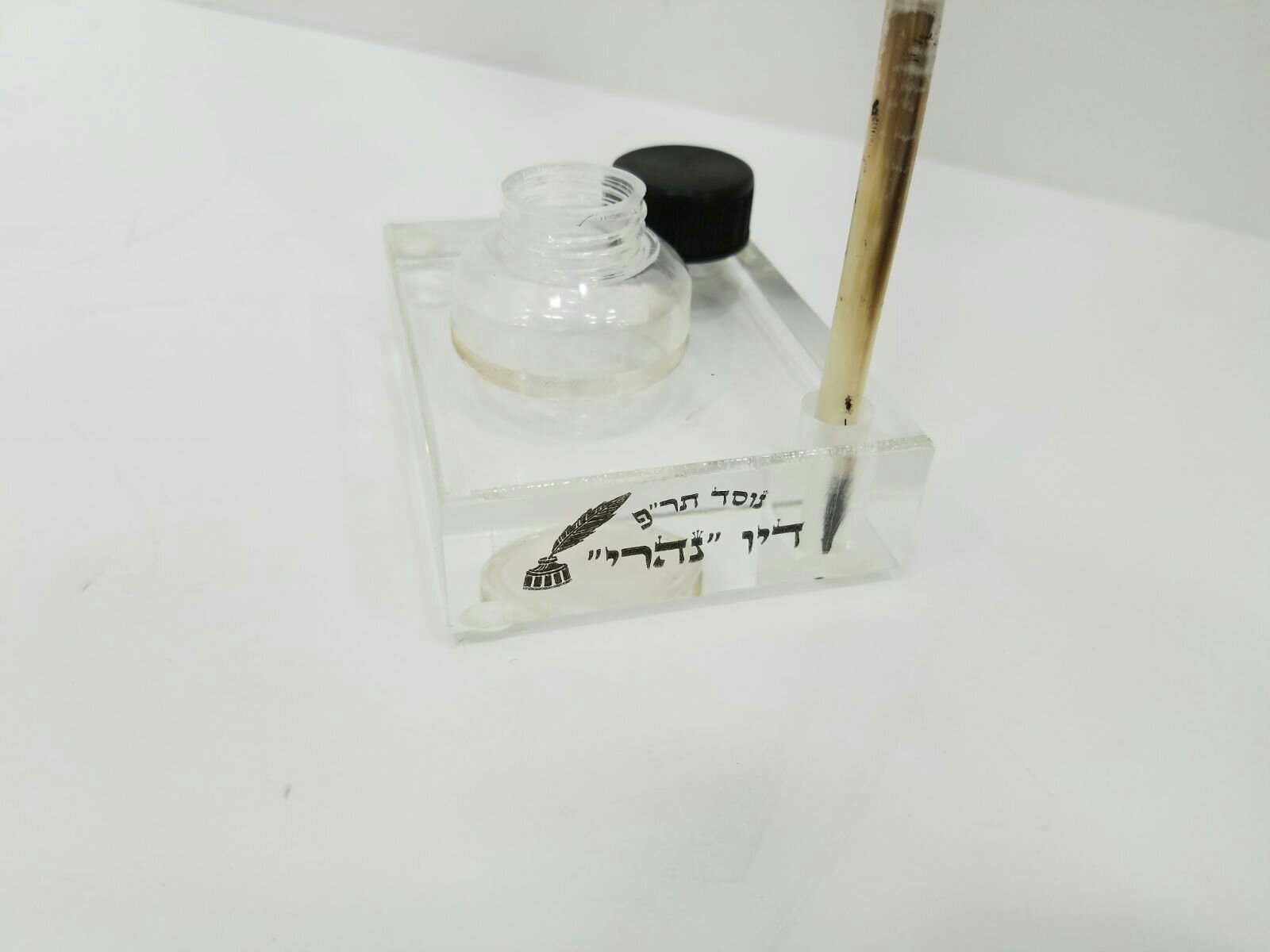 Quill Straightener
