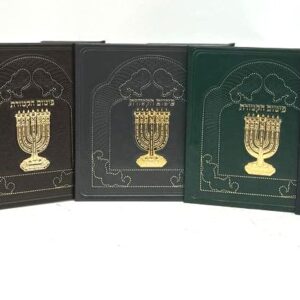 כיסוי לפיטום הקטורת עם פלקטה זהב 15 ס"מ