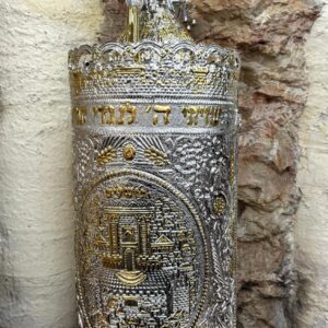 Holy Temple Torah Case, High-Quality Silver and Gold Plating
