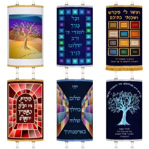 מעילים לספרי תורה