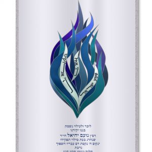 Velvet Parochet - Flame Modern Blue