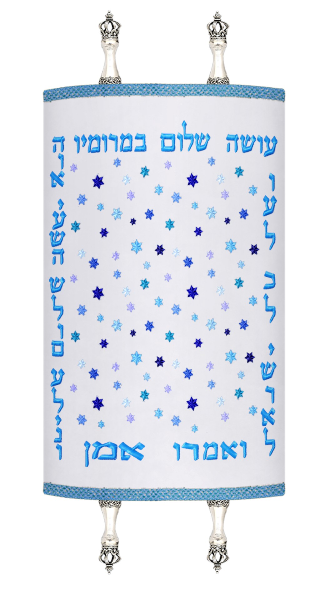 Velvet Torah Mantle - Maker of Peace - Stars