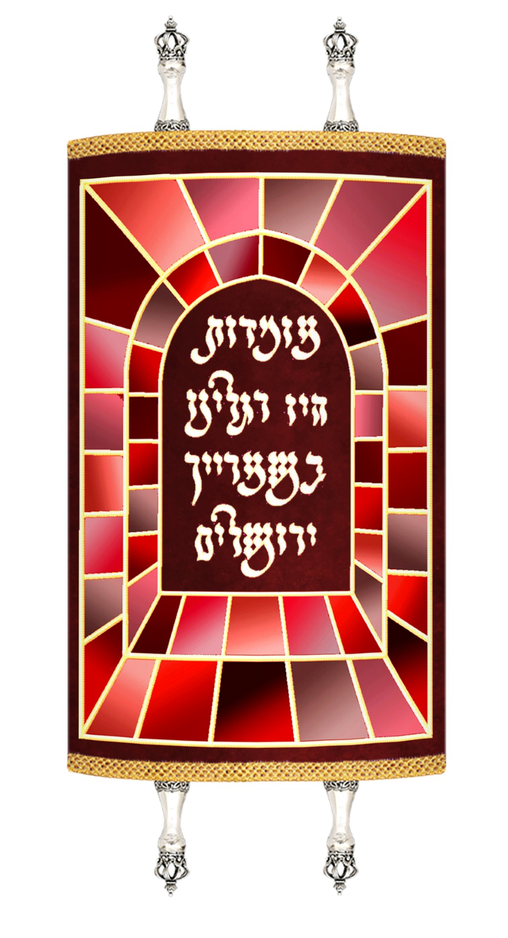 Velvet Torah Mantle - Gate of Mercy - Red