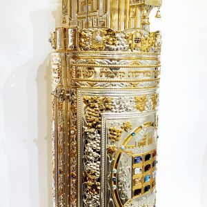Torah Case Holy Temple