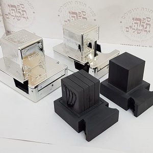 תפילין ורצועות