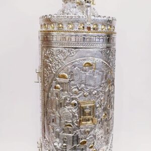 Sephardic Sefer Torah with Ornate Case Item #8