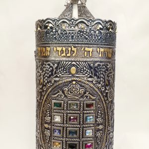 Torah Scroll Case Breastplate Blackened