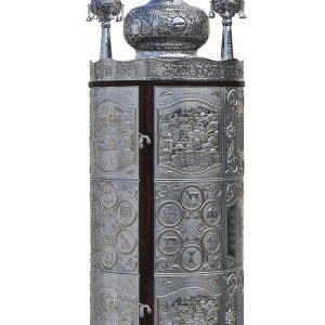 Torah Scroll Case Jerusalem King Tribes David's Crown