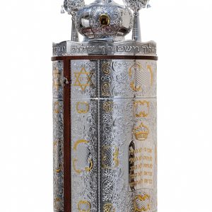Torah Scroll Case Zion Gold