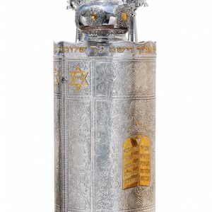 Torah Scroll Case Zion Embroidery