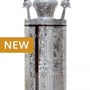 Torah Scroll Case Raziel