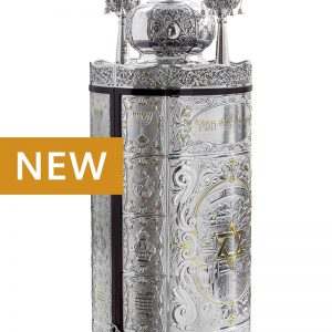 Torah Scroll Case Shiviti