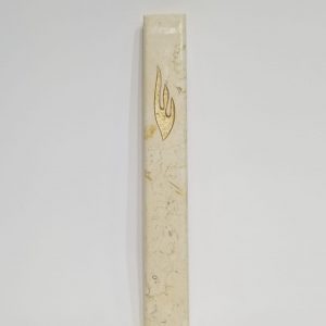 Artistic Mezuzah Case Israeli Stone 20 cm