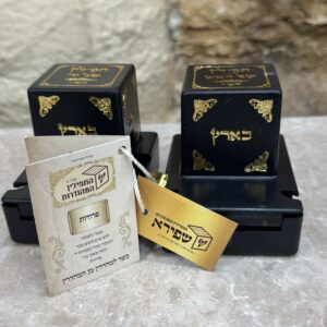 Tefillin Batim Mehudar Ashkenazi/Ari/Sephardic Square Leg Aligned "Shapira"