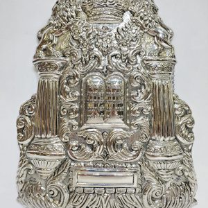 Mehudar Silver-Plated Tas for Sefer Torah