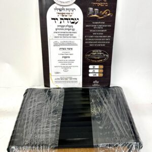Tefillin Straps Handmade - Totafot