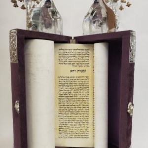 ספר הפטרות כתוב משומש