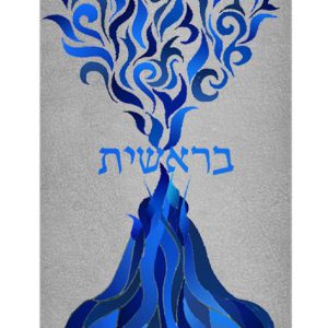 Velvet Mantle - Genesis Blue