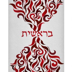 Velvet Mantle - Genesis Red