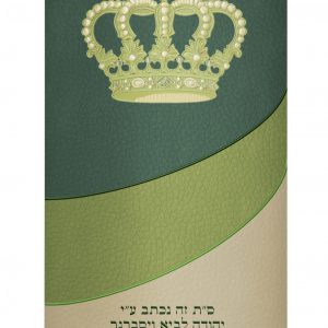 מעיל קטיפה -כתר ואפליקציה מודרני