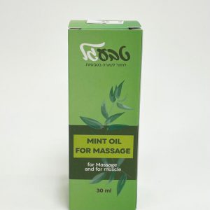 Peppermint Oil for Muscle Pain