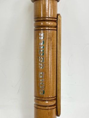 Cover for Pitum HaKetoret Wood for Parchment Height 15,20,25 cm - Image 2