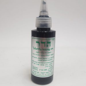 Hadar Thinner Diluter