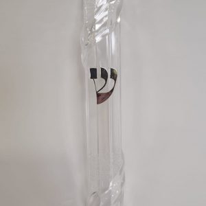 Transparent Plastic Mezuzah Cases Jerusalem Design 12, 15, 20 cm