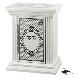 Mehudar White Wood Tzedakah Box with Lock 22x29 cm