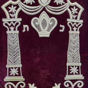 Velvet Mantle Handmade - Crown (Multiple Colors)