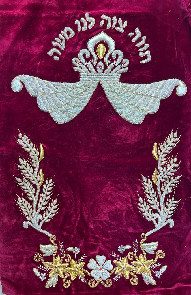 Velvet Mantle Handmade 18