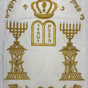 Velvet Mantle Handmade - Menorah (Multiple Colors)