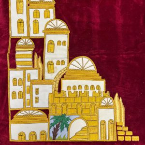 Velvet Mantle Handmade - Jerusalem (Multiple Colors)