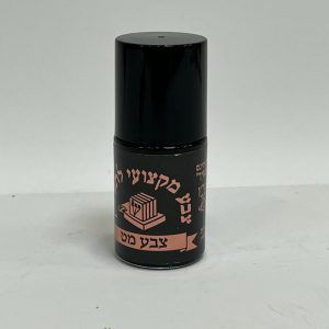 Color for Tefillin