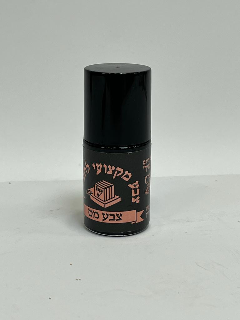 Color for Tefillin