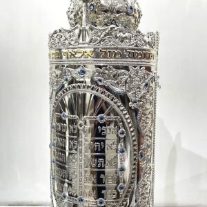 Magnificent Case for Sefer Torah New