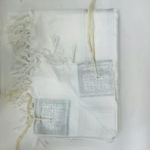 Tallit Chatanim Royal with Leather Ashkenazi Sizes 60, 70