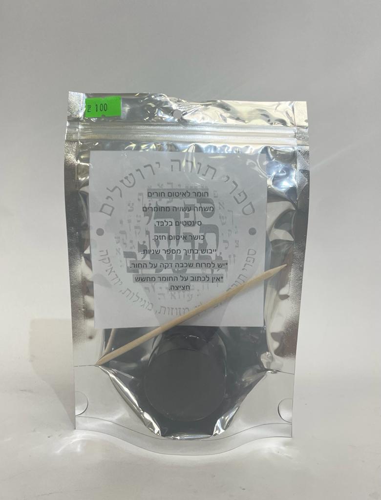 Material for parchment Stains
