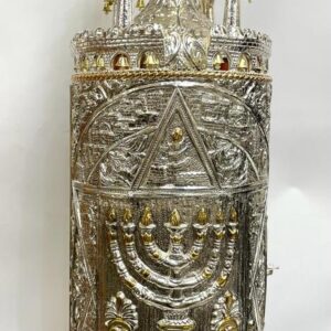 Haftarot Book Magnificent Silver Star of David Model with Menorah
