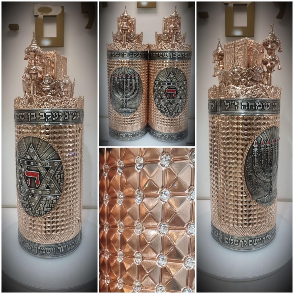Premium Sefer Torah Case Rose Gold with Menorah and Star of David Settings - Image 2