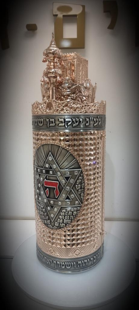 Premium Sefer Torah Case Rose Gold with Menorah and Star of David Settings - Image 4