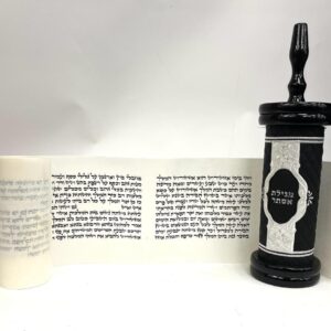 Megillat Esther Mehudar Ashkenazi 11 lines SKU 63