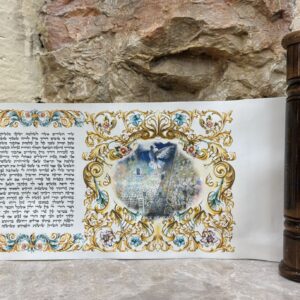 Megillat Shir HaShirim Sephardic Illustrated Printed on parchment 25 cm