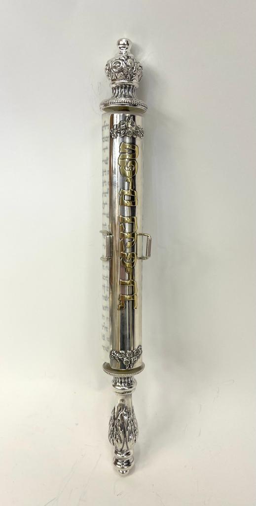 Magnificent Silver Case for Pitum HaKetoret - Image 2