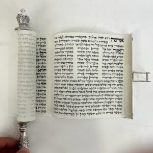 Pitum HaKetoret Written by Certified Scribe with Silver House
