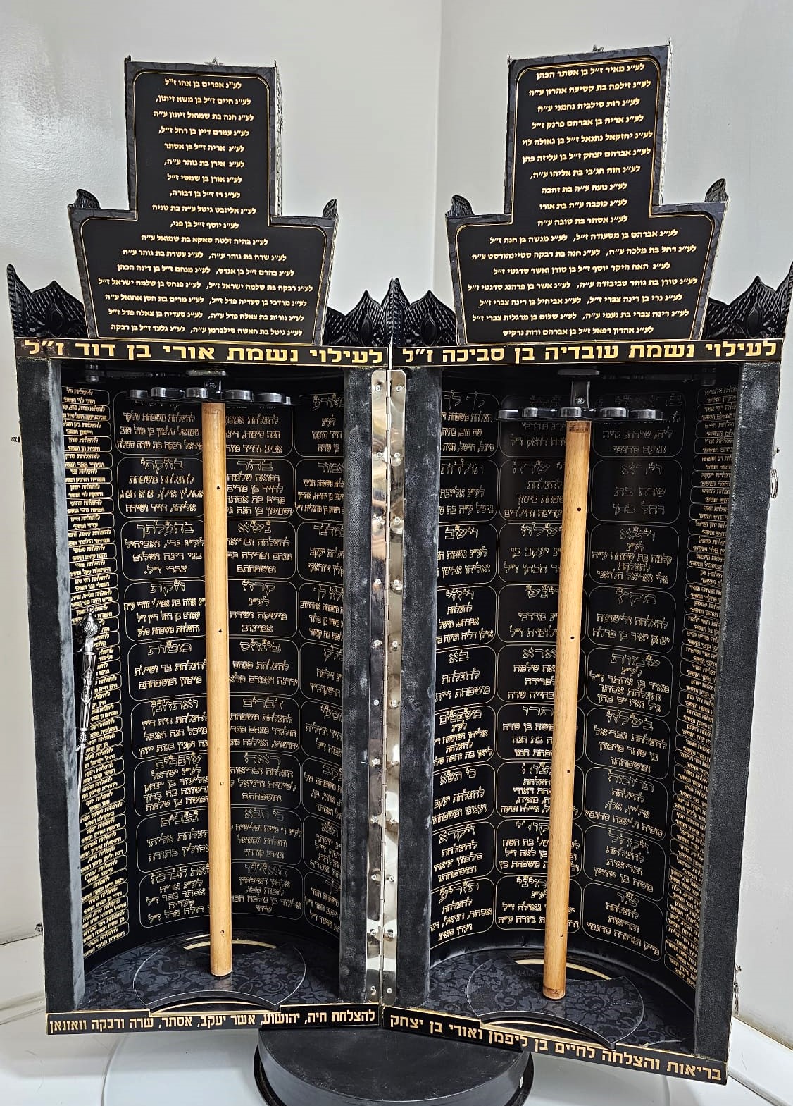Magnificent Torah Case for Torah Donors Group with option for up to 300 names - Image 4