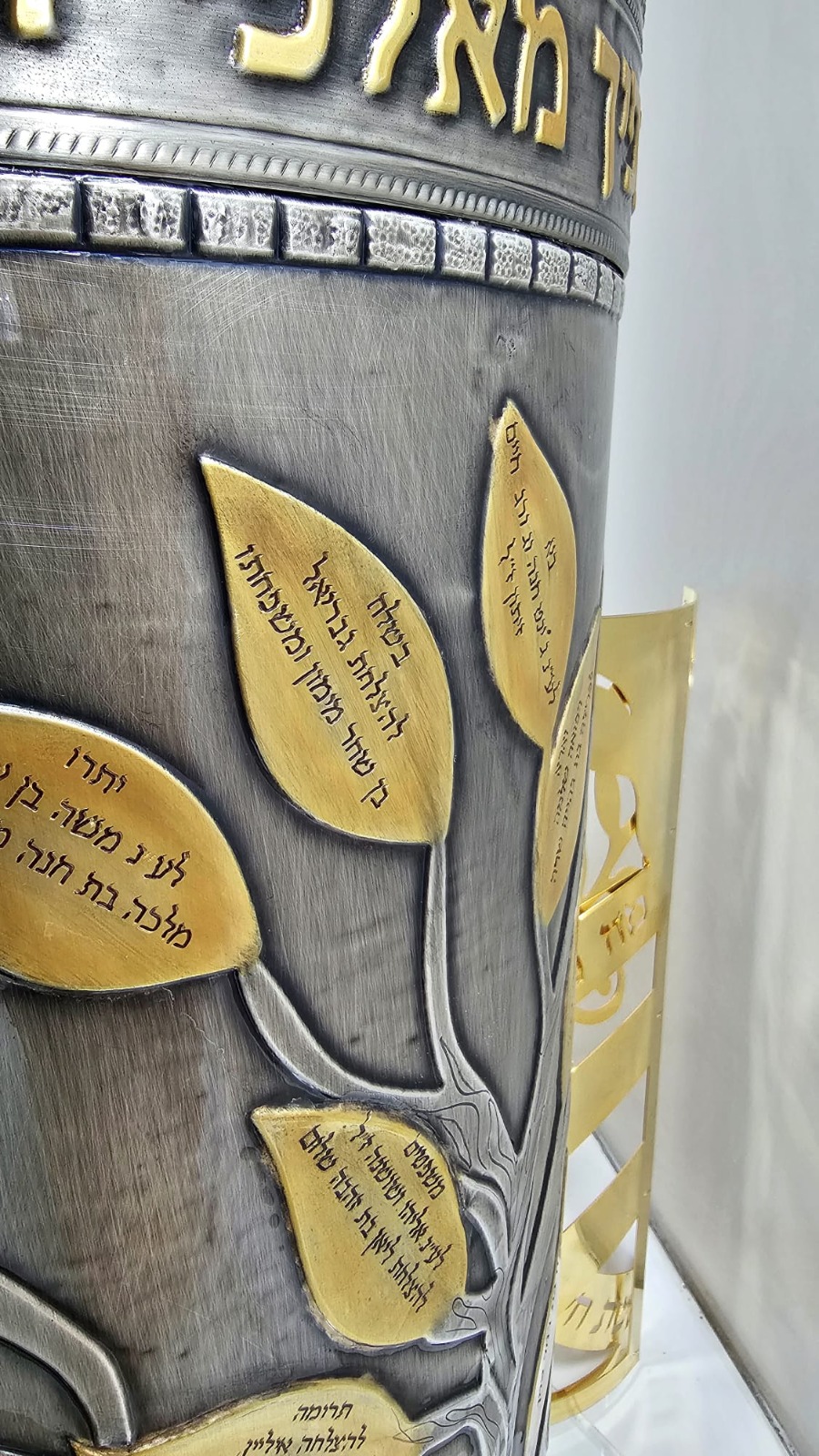 Magnificent Torah Case for Torah Donors Group with option for up to 300 names - Image 6