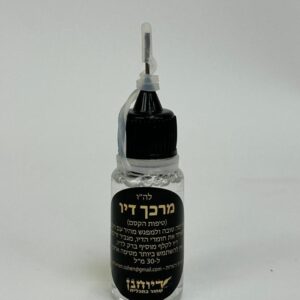 Ink Softener