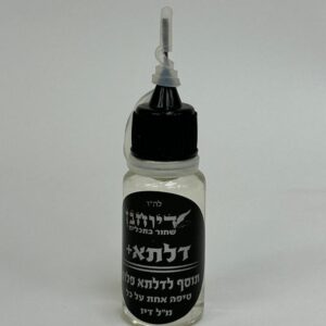 Delta Plus Additive